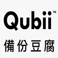 Qubii
